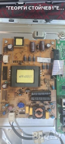 32-FHB-5000  17MB211 17IPS62 VES315WNDL-2D-N23  6870C-0442B, снимка 4 - Части и Платки - 41952066