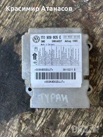 1T0909605E. Модул Airbag Аербег за Vw Туран 2010-2015г