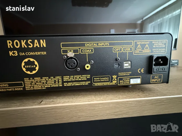 Roksan K3 DSD DAC 24-bit/192 KHz, снимка 9 - Други - 55776643