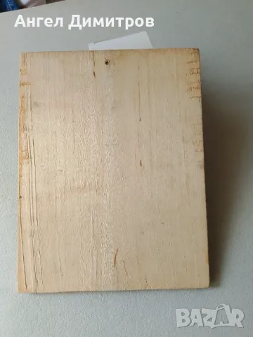 Маслена картина подписана , снимка 3 - Картини - 47290345