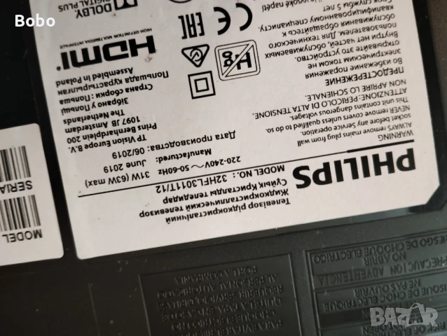 Main board 715G7853-M01-B00-005K, снимка 3 - Части и Платки - 51331555