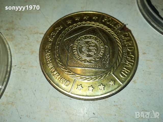 късметлииска монета-жетон вегас невада 1003221916, снимка 9 - Антикварни и старинни предмети - 36061544