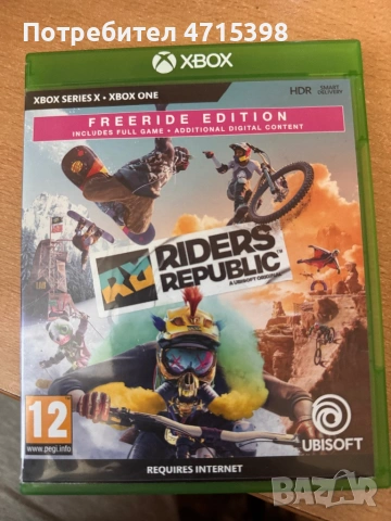 Xbox one S 1T , снимка 5 - Xbox конзоли - 53177223