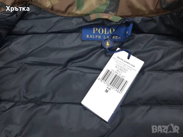 Polo Ralph Lauren Camo - Оригинално мъжко яке с пух размер M, снимка 10 - Якета - 47498752