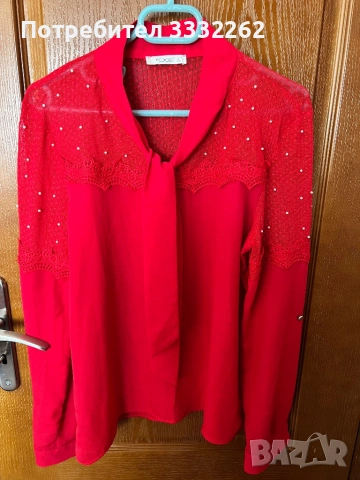 Елегантна риза