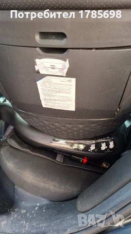 Chipolino maxsafe Столче за кола, снимка 7 - Столчета за кола и колело - 53610861