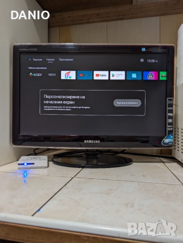 TVBOX G7, снимка 6 - Друга електроника - 52791976