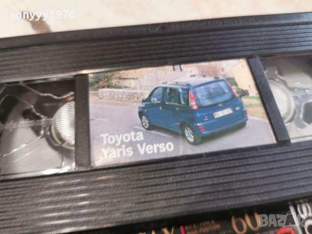 TOYOTA-VHS ORIGINAL 1912251853, снимка 8 - Други жанрове - 52850208
