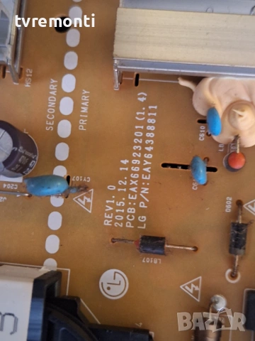 POWER BOARD ,LGP49LIU-16CH1,EAX66923201(1.4),за 49-инчов телевизор LG модел 49UH603V​​ , с дисплей L, снимка 2 - Части и Платки - 53035387