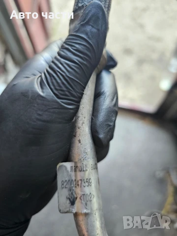 Renault Scenic II 1.9 Дизел (2003> 2009) COD.8200247359 Създател / Акумулатор + Климатична тръба , снимка 2 - Части - 51139012