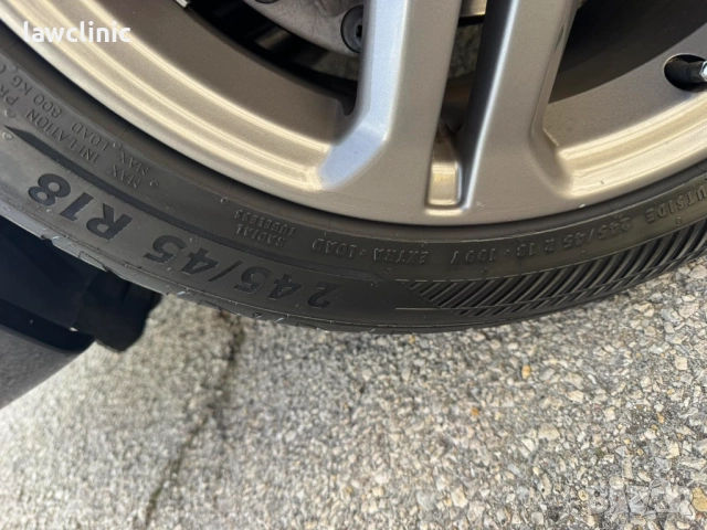 Продавам летни гуми 245/45 R18 130 лв за четирите гуми, снимка 11 - Гуми и джанти - 52364303