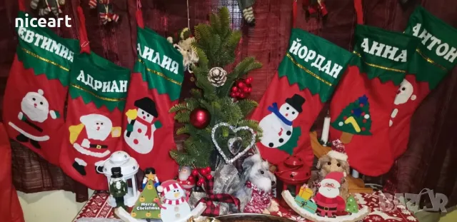 Коледна шапка с име, снимка 8 - Коледни подаръци - 48106317