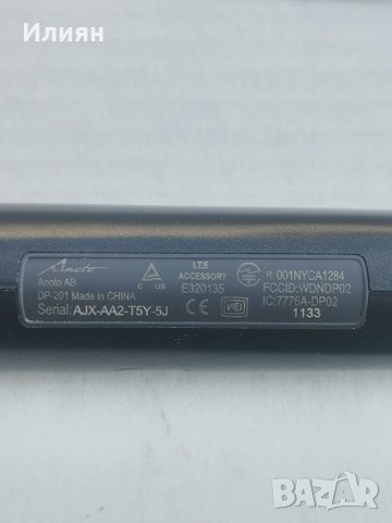 Цифрова писалка , снимка 5 - Друга електроника - 41326607