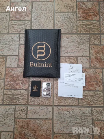 100 гр. сребърно кюлче "Bulmint", Булминт,, снимка 2 - Други ценни предмети - 56241581