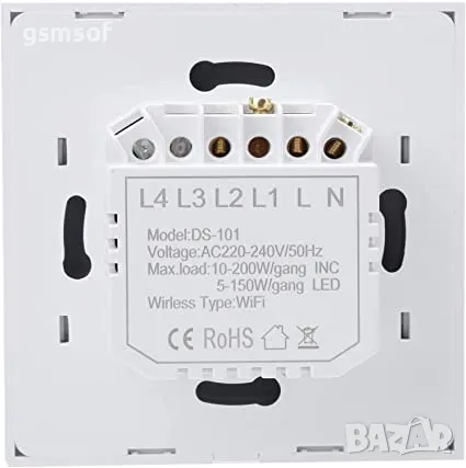 Tuya Smartlife - WiFi сензорен ключ за осветление (троен), без нужда от 0 проводник, бял, снимка 6 - Друга електроника - 47712813