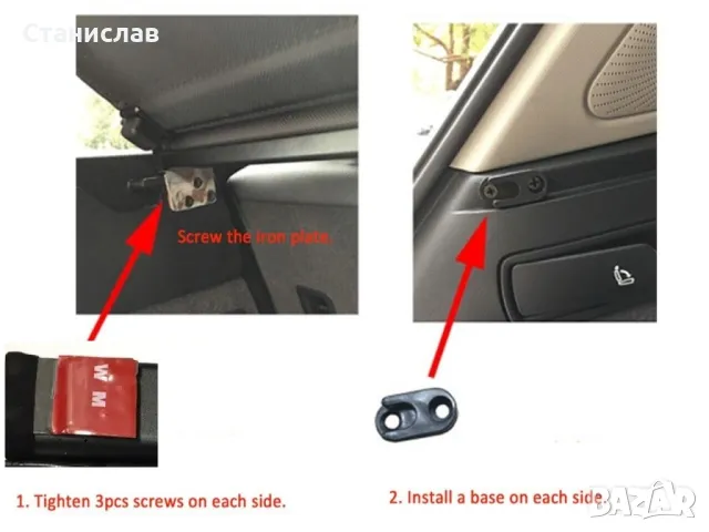 Audi Q5 8R щора за багажник , снимка 3 - Части - 47620601