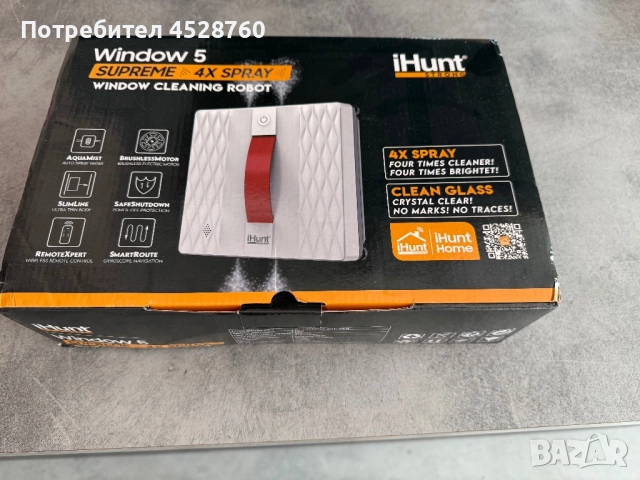 Робот за прозорци iHunt window5, снимка 2 - Други стоки за дома - 51532029
