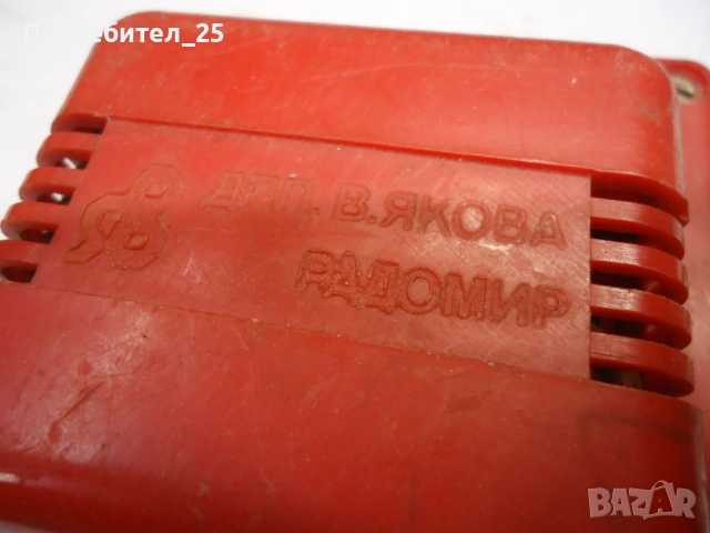 Български индукционни поялници - 50W, снимка 5 - Поялници и запояване - 52082779