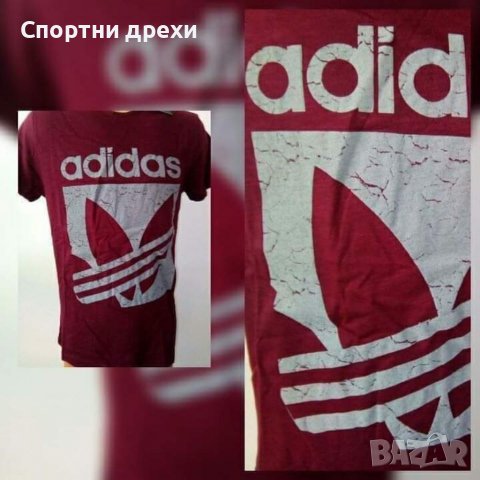 Мъжки тениски, снимка 3 - Тениски - 39344973