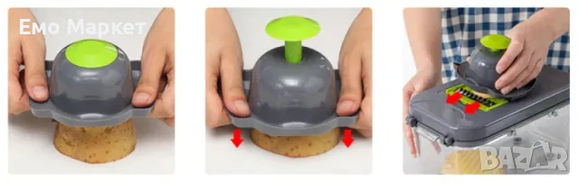 Мултифункционален съд за съхранение с приставки за рязане, снимка 9 - Други - 48984720