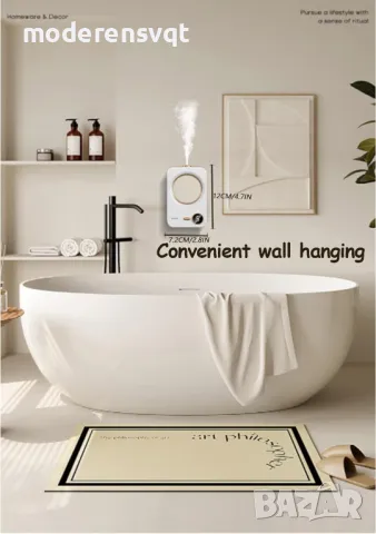 Овлажнител и арома дифузер ултразвуков ароматерапия, снимка 6 - Овлажнители и пречистватели за въздух - 48473269