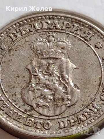 МОНЕТА 10 стотинки 1912г. СТАРА РЯДКА ЗА КОЛЕКЦИОНЕРИ ЦАРСТВО БЪЛГАРИЯ 35815, снимка 15 - Нумизматика и бонистика - 39655766