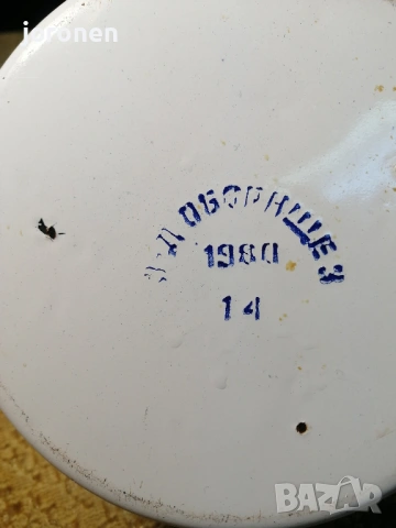 Емайлирани канчета за храна, снимка 5 - Съдове за готвене - 53849112