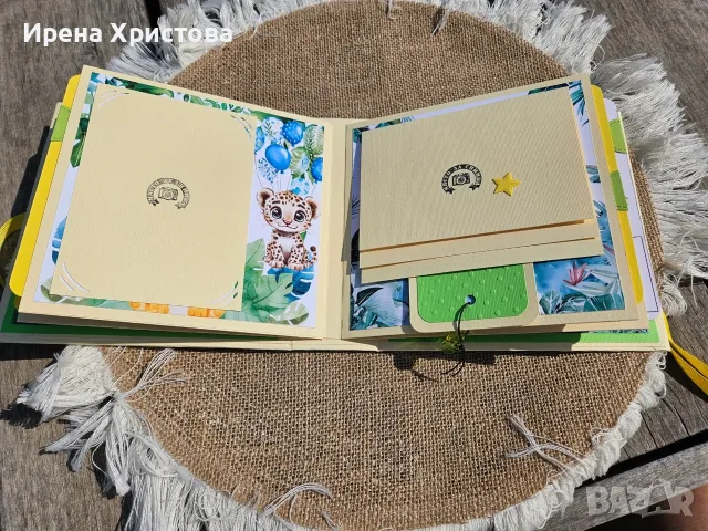 Сафари албумче за бебе, снимка 7 - Рамки за снимки и картини - 56232419