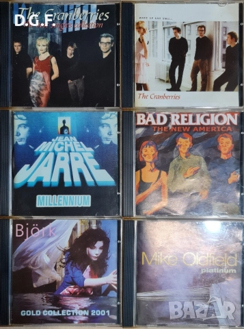 Музикални дискове , снимка 14 - CD дискове - 37186088