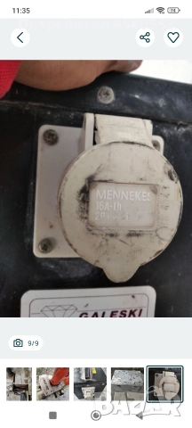 Зеге с водно рязане, снимка 9 - Други инструменти - 52873117