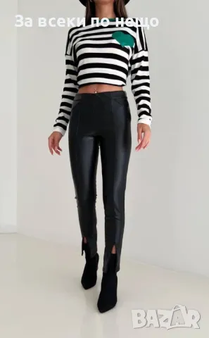 Дамски Кожен Панталон С Подплата - 2 Налични Цвята Код D1903, снимка 2 - Панталони - 49241551