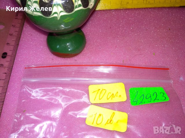 КЕРАМИЧНО БЪРДУЧЕ СВИРКА РЪЧНА МАЙСТОРСКА ИЗРАБОТКА ТРАДИЦИОНЕН ЕТНО СУВЕНИР ГЛЕДЖОСАНА ГЛИНА 42923, снимка 9 - Декорация за дома - 44309125