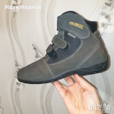 мото ботуши  PROBIKER ACTIVE BOOTS  номер 46 -47