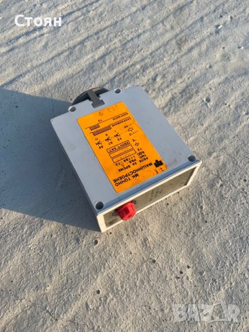 Българско Реле за време РВЕ - 5 ; 0,5-5h 220V 4A ; BG. гр, Габрово, снимка 1
