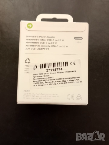 Аксесоари за Iphone 16, снимка 2 - Калъфи, кейсове - 51949672