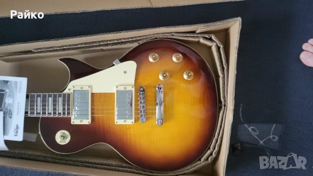 Vintage V100 Flame Iced Tea