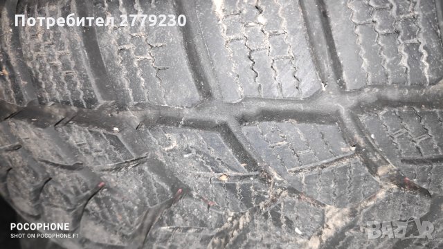 Зимни гуми перфектни, 175/65 R14Firestone Winterhawk 3 made in France - 4 броя супер грайфер , снимка 11 - Гуми и джанти - 35662200