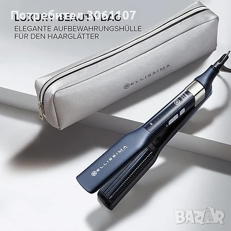 Преса за коса Imetec Bellissima Steam Elixir R9501 Керамика Черна, снимка 4 - Други - 51104059