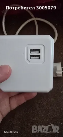  Power KUBE, снимка 4 - Друга електроника - 50153358