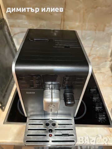 Кафемашина Saeco moltio , снимка 2 - Кафемашини - 40999235