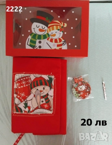 Подаръчни комплекти от 12 до 35 лв , снимка 6 - Коледни подаръци - 52478411