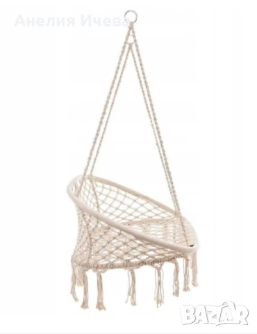 Двойна бежова градинска люлка за двама с възглавници 