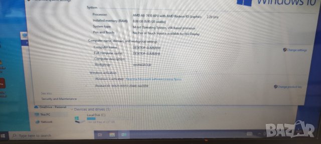 Лаптоп HP-15AF A8-7410/R5/8GB/256 SSD нов, снимка 6 - Лаптопи за дома - 42433740