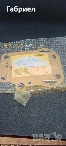 Ремонтен комплект за ВАЗ 2101 / 2106, снимка 3 - Части - 52469845