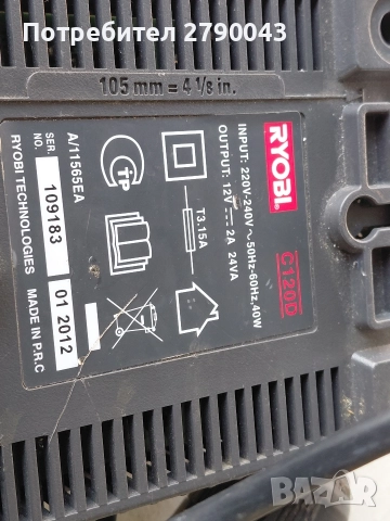 винтоверт RYOBI, снимка 6 - Винтоверти - 52823906