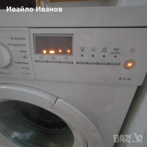 ЗА ЧАСТИ - Пералня Siemens S16-46 8kg. 1600оборота, сензорна/вземане от място, снимка 6 - Перални - 41496449