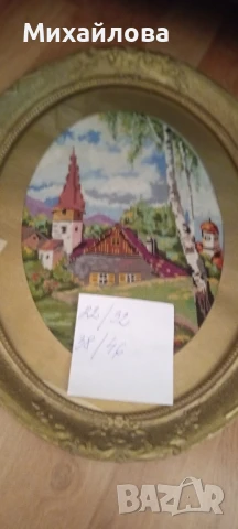 Красив гоблен , снимка 4 - Гоблени - 50952332