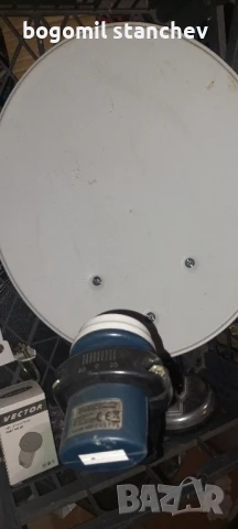 Сателитна антена мобилна за  къмпинг , снимка 3 - Къмпинг мебели - 50505847