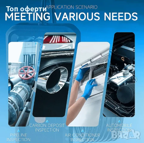 Индустриален водоустойчив HD ендоскоп 5м, снимка 6 - IP камери - 51176754