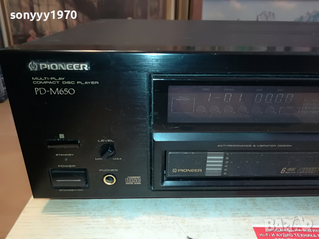 PIONEER PD-M650 MADE IN JAPAN ВНОС ENGLAND, снимка 4 - Ресийвъри, усилватели, смесителни пултове - 36216776